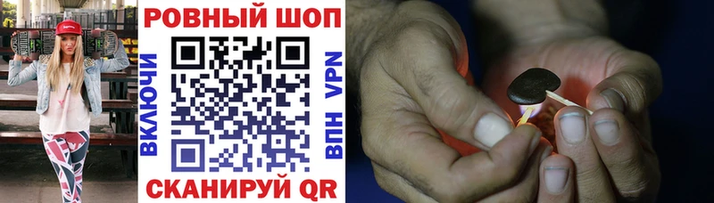 Где продают наркотики Катайск КОКАИН Меф СОЛЬ Конопля