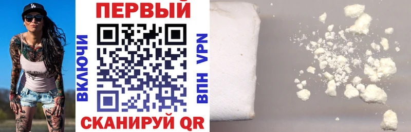 АМФЕТАМИН 98%  Катайск 