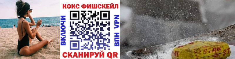 COCAIN Эквадор Катайск