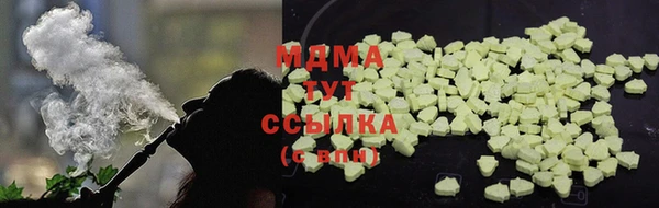 МДПВ Алзамай