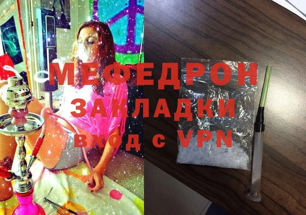 МДПВ Алзамай