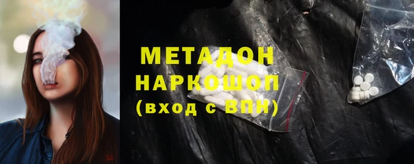 mdpv Алексеевка