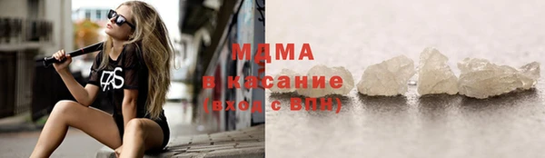 mdpv Алексеевка
