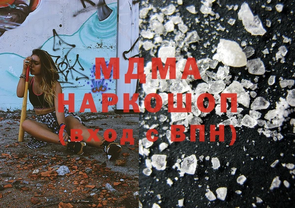 мескалин Алексин