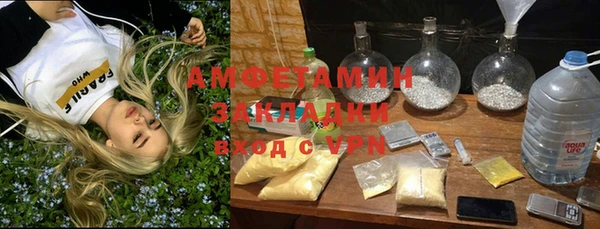 МДПВ Алзамай