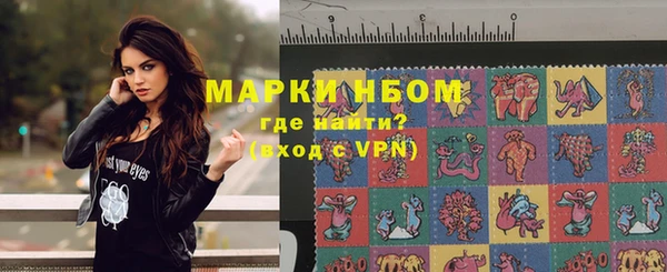 mdpv Алексеевка