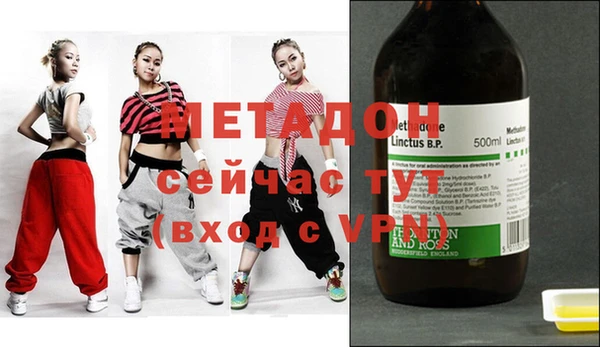 МДПВ Алзамай