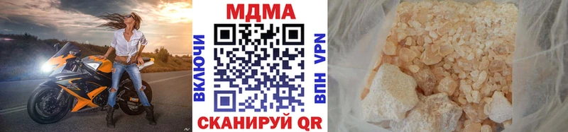 MDMA VHQ Катайск